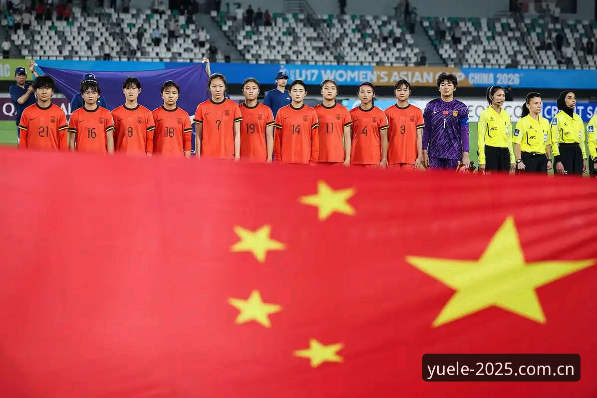 U17世界杯抽签结果出炉，中国男女足如何突围？